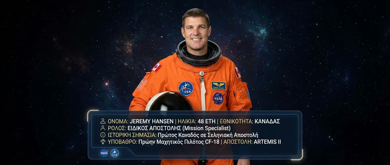 Jeremy Hansen - CSA Mission Specialist