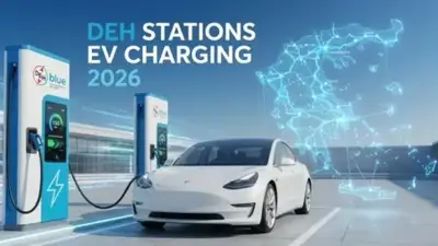PPC EV Charging Stations 2026: Map & Prices