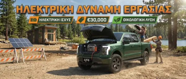 Electric vs Hybrid 2026: Which One Is Worth It?