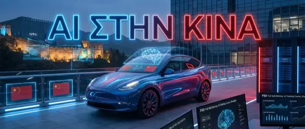 Tesla FSD vs. Waymo: Which System Actually Wins?